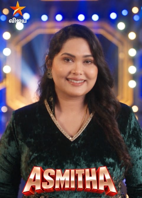 Asmitha Neelamegam