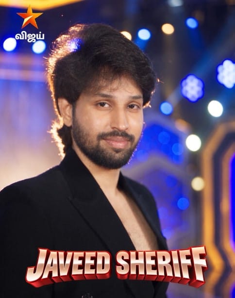 Javeed Sherif