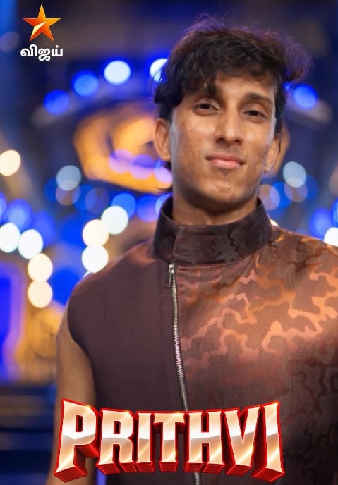 Prithvinath